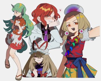 Post 14661933