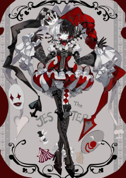 Post 13597323