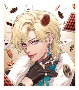 Post 12590759