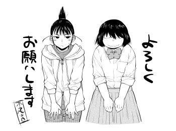 Post 6891319