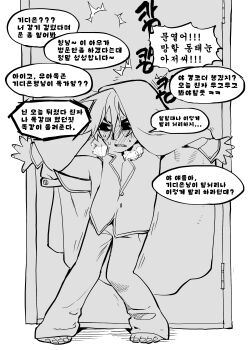Post 13861926