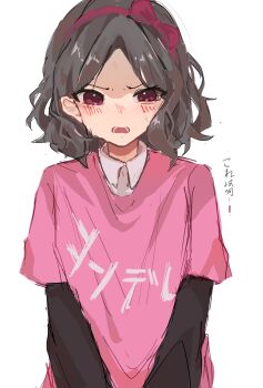 Post 10135344