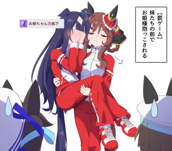 Post 14960324