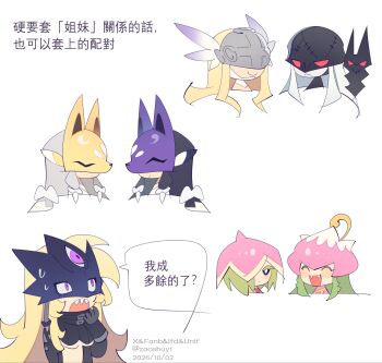 Post 15026377