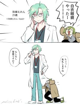 Post 14990538
