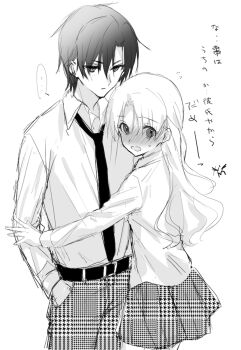 Post 8065378