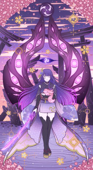 Post 11047301