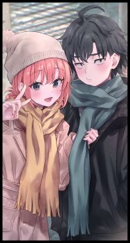 Post 14901867