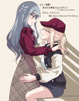 Post 12006892