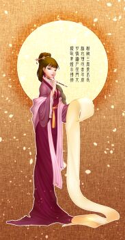 Post 14957974