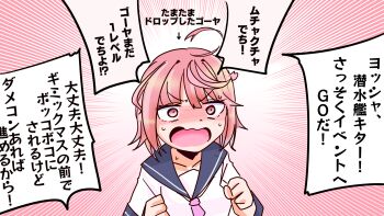 Post 14681048
