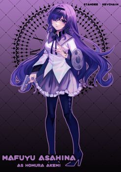 Post 14270855