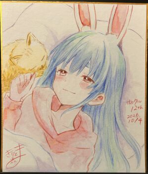 Post 14994520
