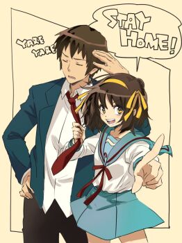 Post 7290715