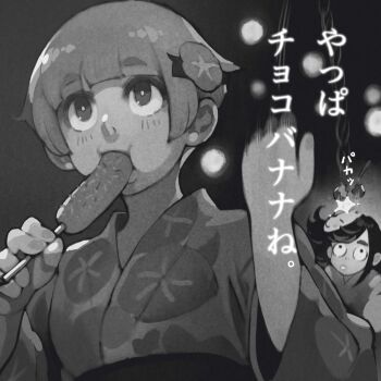 Post 14803442