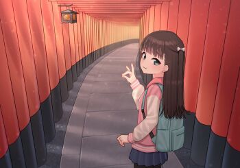 Post 13141338