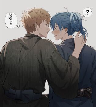 Post 14746334