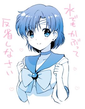 Post 13558825