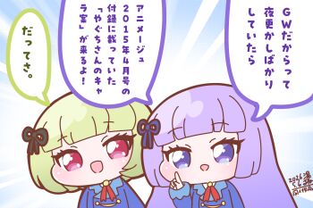 Post 14920809