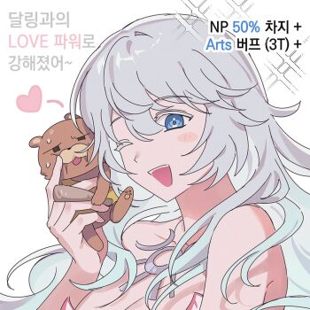 Post 13505864