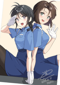 Post 11927952
