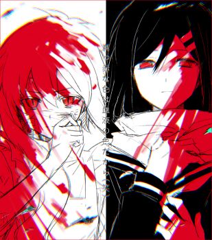 Post 12360741