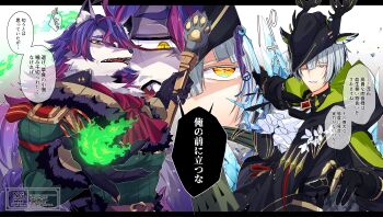 Post 14436549