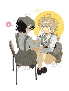 Post 14654247