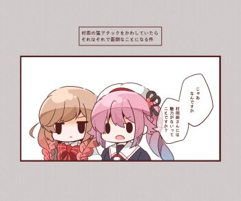 Post 13825314