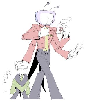 Post 12332458