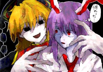 Post 14456066