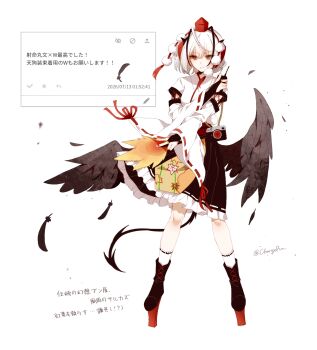 Post 14504646