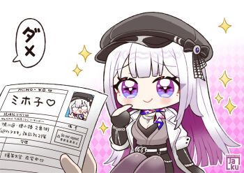 Post 15014384