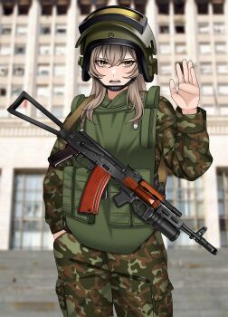 Post 11270148