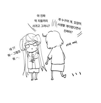 Post 7413066