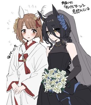 Post 12304058