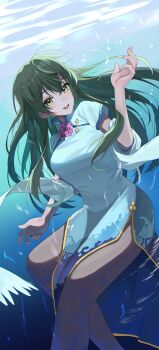 Post 12294176