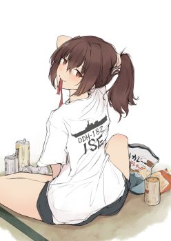 Post 13468179