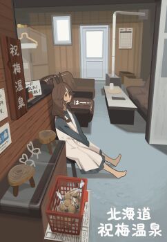 Post 14865466