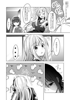 Post 14431941