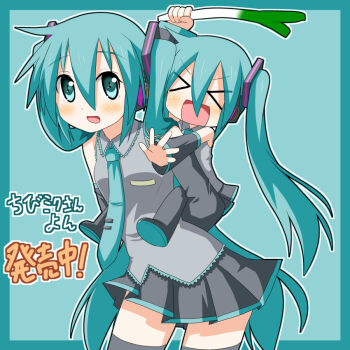 Post 2390412
