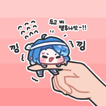 Post 13639775