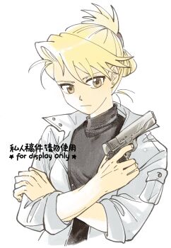 Post 14817067