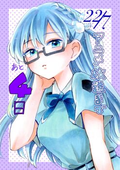 Post 10804135