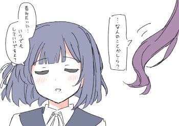 Post 15028830
