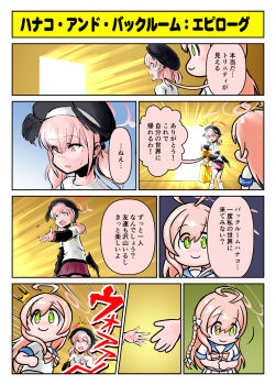 Post 11503271