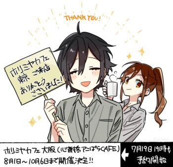 Post 14479069
