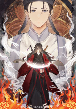Post 12056567