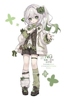 Post 15024870