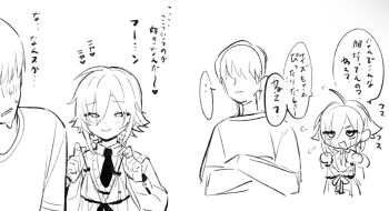 Post 12283279